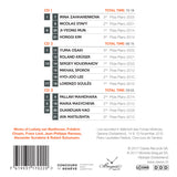 (2017) Geneva Competition Piano Laureates - Live recording - Laureates Festival 2015