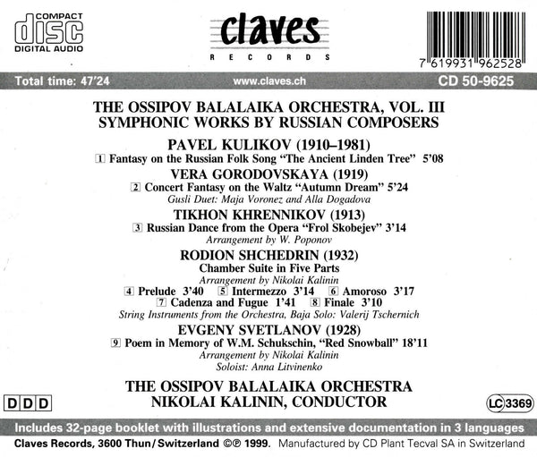 (1999) The Ossipov Balalaika Orchestra, Vol III: Symphonic Works By Russian Composers / CD 9625 - Claves Records