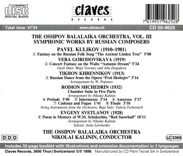 (1999) The Ossipov Balalaika Orchestra, Vol III: Symphonic Works By Russian Composers / CD 9625 - Claves Records (1999) The Ossipov Balalaika Orchestra, Vol III: Symphonic Works By Russian Composers / CD 9625 - Claves Records