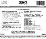 (2001) A Russian Mosaic