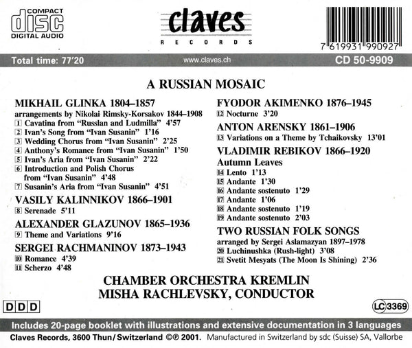 (2001) A Russian Mosaic / CD 9909 - Claves Records (2001) A Russian Mosaic / CD 9909 - Claves Records
