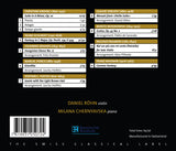(2005) Virtuoso Pieces for Violin & Piano