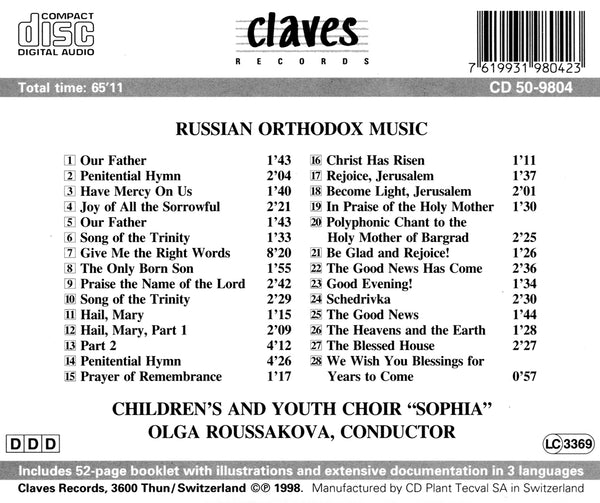 (1998) Russian Orthodox Music / CD 9804 - Claves Records (1998) Russian Orthodox Music / CD 9804 - Claves Records