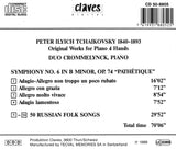 (1988) Tchaikovsky: Original Works for Piano 4 hands