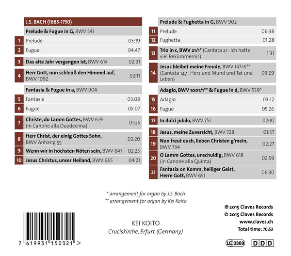 (2015) Bach : Organ Masterworks, Vol. V - Kei Koito / CD 1503 - Claves Records