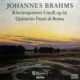 (1987) Brahms: Piano Quintet Op. 34