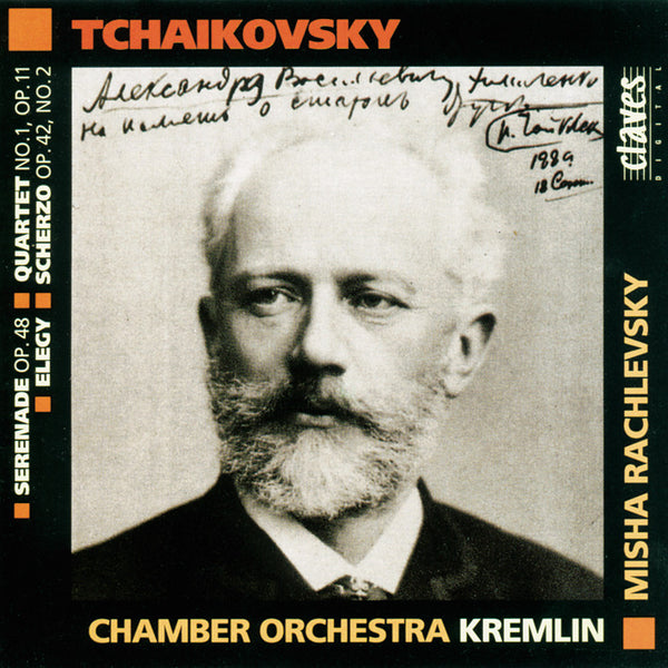 (1992) Tchaikovsky: Works for String Orchestra, Vol. 1 / CD 9116 - Claves Records