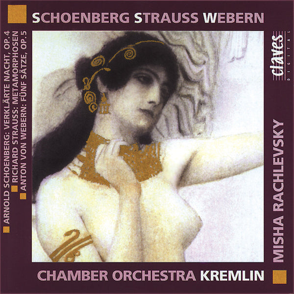 (1994) Schoenberg: Verklärte Nacht - R. Strauss: Metamorphosen - A. Webern: Fünf Sätze / CD 9412 - Claves Records