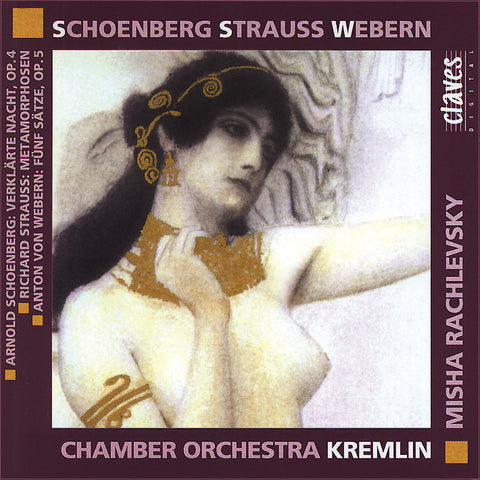 (1994) Schoenberg: Verklärte Nacht - R. Strauss: Metamorphosen - A. Webern: Fünf Sätze