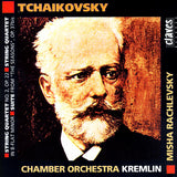 (1996) Tchaikovsky: Works for String Orchestra, Vol. 3
