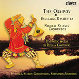 (1999) The Ossipov Balalaika Orchestra, Vol III: Symphonic Works By Russian Composers / CD 9625 - 1 CD