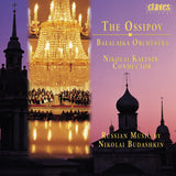 (1997) The Ossipov Balalaika Orchestra, Vol IV: Russian Music By Nikolai Budashkin, 1910-1988