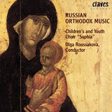 (1998) Russian Orthodox Music