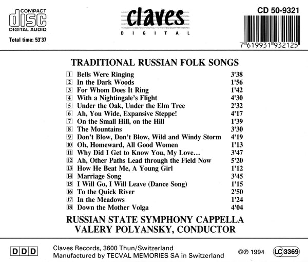 (1994) Traditional Russian Folk Songs / CD 9321 - Claves Records