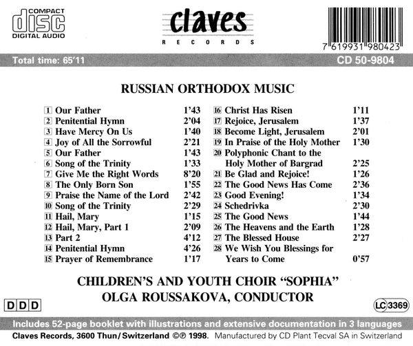 (1998) Russian Orthodox Music / CD 9804 - Claves Records
